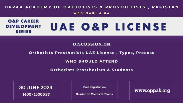 CAREER DEVELOPMENT :UAE O&P LICENSE